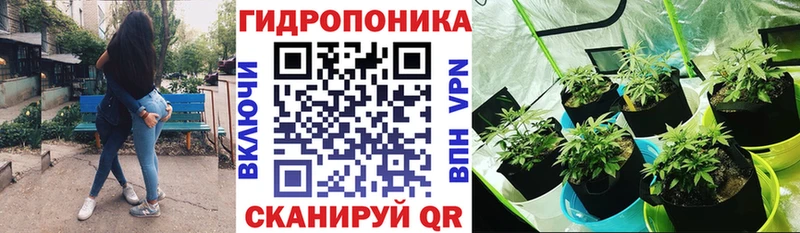 Купить Валдай OMG зеркало Кокаин Меф мяу мяу АМФЕТАМИН Бутират Alpha-PVP Каннабис ГАШ