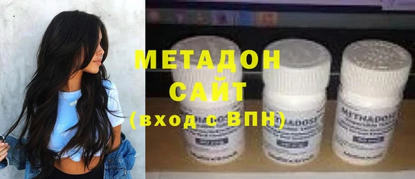 спайс Бердск