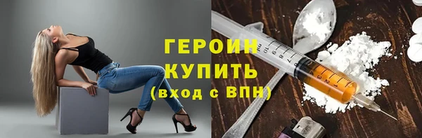 скорость Армянск