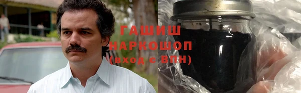 хмурый Аркадак
