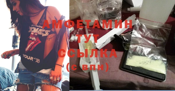 скорость Ачинск