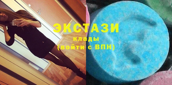 spice Артём