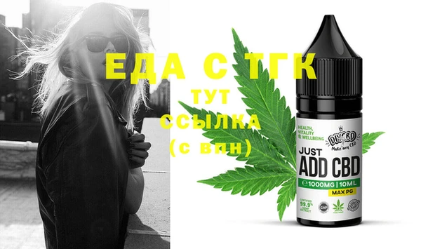 spice Артём